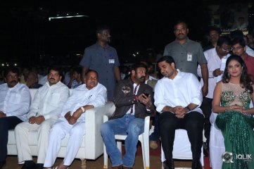 Jai Simha Movie Audio Launch